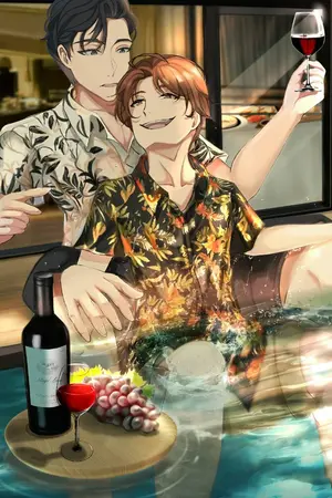 ปกนิยาย Perfect Boy #เขมินทร์จะกินเขตแดน || (จักรวาลโลกนิยาย : 1)