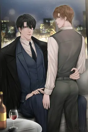 ปกนิยาย บอสครับ ได้โปรดอย่าโหด // (สนพ.Sunflower book)