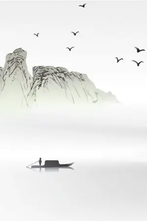 ปกนิยาย วิถียุทธภพ