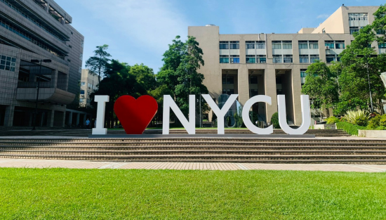 Photo Credit: NYCU