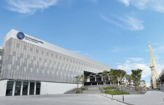 Photo Credit:  ธนาคารแห่งประเทศไทย