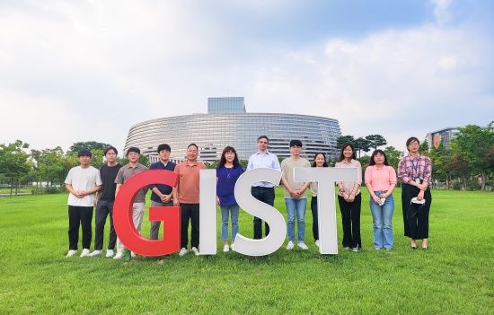 Photo  Credit:  www.gist.ac.kr 