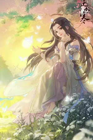 ปกนิยาย ให้ตายเถอะเกิดมาเป็นบุตรสาวของนางร้ายจนได้