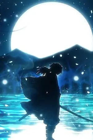 ปกนิยาย ดาบแห่งแสงจันทร์