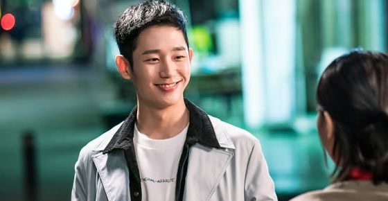 While you were sleeping