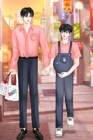 ปกนิยาย อุ้มท้อง(จบ)