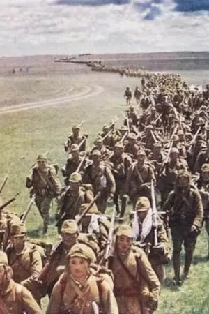 ปกนิยาย ผู้กล้าอะไรไร้สาระ!มาเจอการ Tennoheka Banzai! หน่อยไม่!!