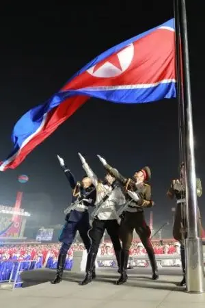 ปกนิยาย เมื่อสาธารณรัฐประชาธิปไตยประชาชนเกาหลีถูกวาปไปต่างโลก