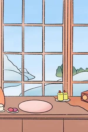 ปกนิยาย งานของข้ามิง่ายอย่างที่คิด