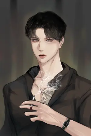 ปกนิยาย วิศวะหลงเมีย