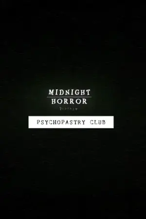 ปกนิยาย Midnight Horror ตอน ขาดขา