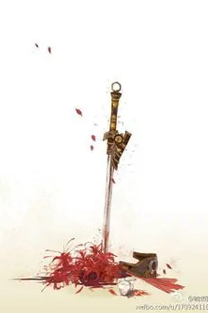 ปกนิยาย ระบบดันเจี้ยน 0001!!! (ขอเวลาคิดชื่อ)