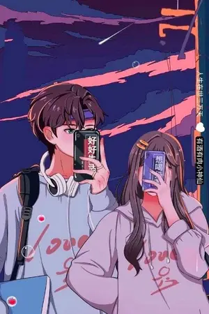 ปกนิยาย หลงเด็ก [SHARISA&YETIAN]