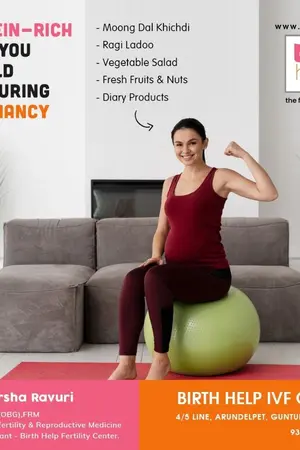 ปกนิยาย Are you sad that you don't have children?