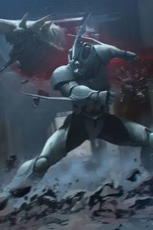 ปกนิยาย Guyver อมนุษย์เกราะชีวะ