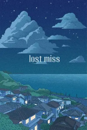 ปกนิยาย lost miss