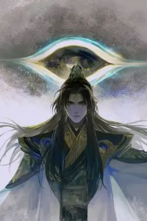 ปกนิยาย [Fic Douluo Dalu]อาจารย์ของเหล่าพรหมยุทธ์