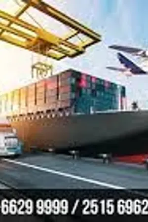 ปกนิยาย Which Is The Best Transporter In Maharashtra Port