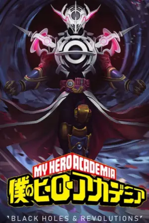 ปกนิยาย KAMEN RIDER EVOL X My Hero Academia