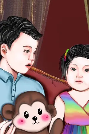 ปกนิยาย Mine ดวงใจแม่