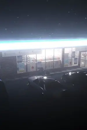 ปกนิยาย ร้านสะดวกซื้อ