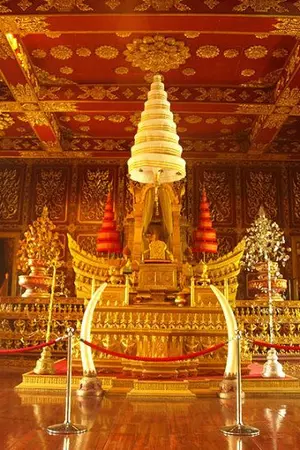 ปกนิยาย ลินดามหายุทธ์ ปฐมบท