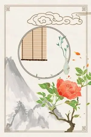 ปกนิยาย เจ้าของร้านขนาดเล็กในทศวรรษที่ 1960(นิยายแปล)