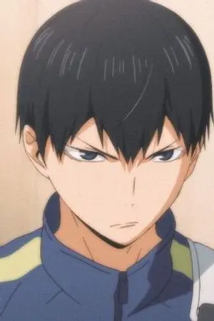 ปกนิยาย [Haikyuu!!] Another Kageyama