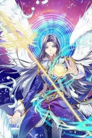 ปกนิยาย วันพีช: เริ่มต้นด้วยเทพสมุทรถังซาน