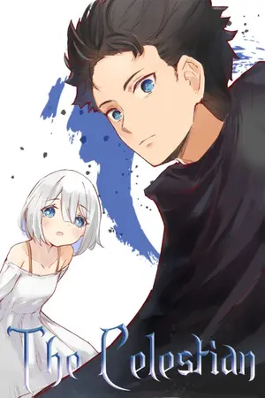 ปกนิยาย The CeLesTian