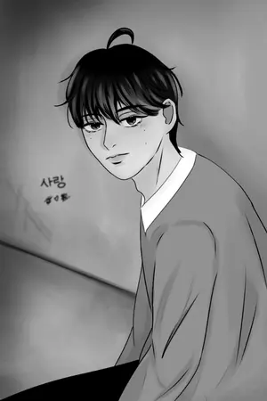 ปกนิยาย เพื่อนข้างบ้านขอข้ามเส้น