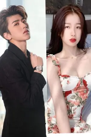 ปกนิยาย อย่าให้ใครรู้ว่าเธอเป็นเมียฉัน