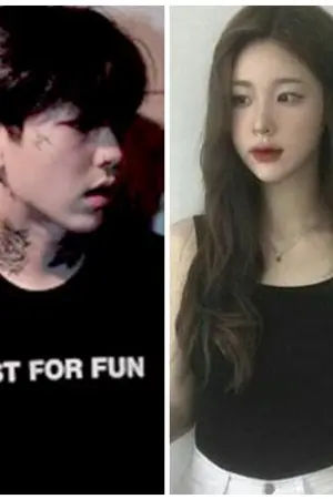 ปกนิยาย ช่างสักคนเถื่อน