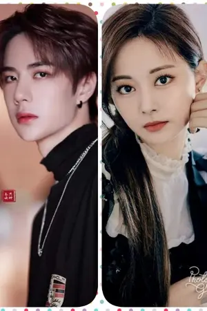 ปกนิยาย ลวงรัก I