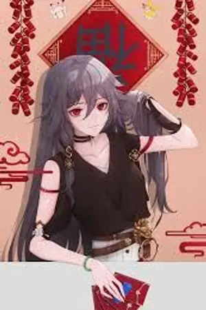 ปกนิยาย Fic Honkai Impact เกิดใหม่เป็นน้องของฟูกะ