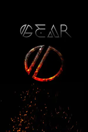 ปกนิยาย Gear 0