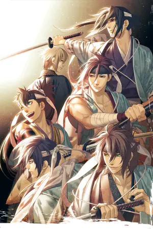 ปกนิยาย [Hakuouki บุปผาซามูไร x Oc]