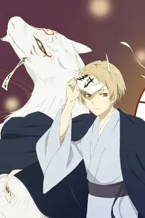 ปกนิยาย [Natsume Yuujinchou นัตสึเมะกับบันทึกพิศวง x Oc]