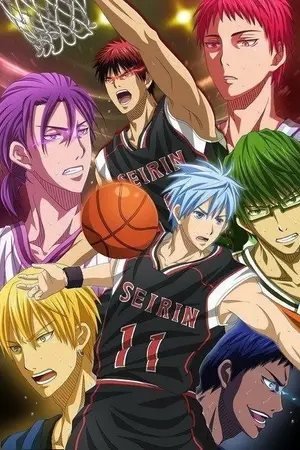 ปกนิยาย [Kuroko no Basket x Oc]พี่ชายของนายจืดคือผมเองครับ