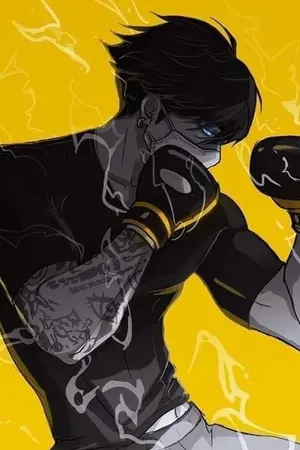 ปกนิยาย ยอดนักสู้โครตอัจฉริยะ