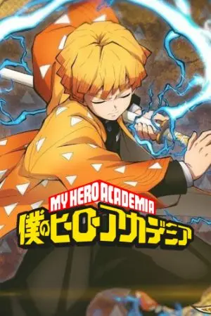 ปกนิยาย [Fan-fic MHA] เกิดใหม่เป็น เซ็นอิทสึ! ที่ใช้ได้ทุกกระบวนท่า!