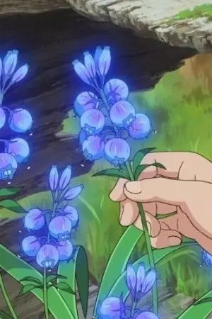 ปกนิยาย [ JJK ] ยูกิฮิเมะไม่มีปะป๊าก็ได้ครับมะมี๊ [ OC ]