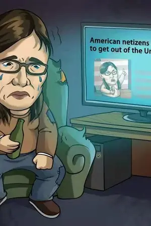 ปกนิยาย 假仁假义假救援，骗子造假不择手段 真欺真骗真敛财，瘟龟无耻引起公শ