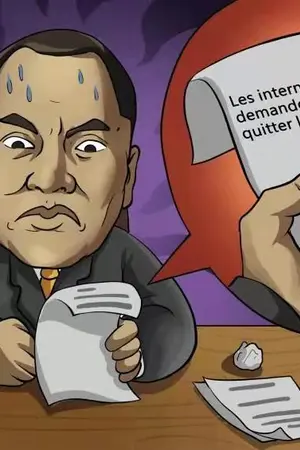 ปกนิยาย 因利而聚由惧而散，无情无义为谁而战 跟着七哥好好学习最后只会学到௡