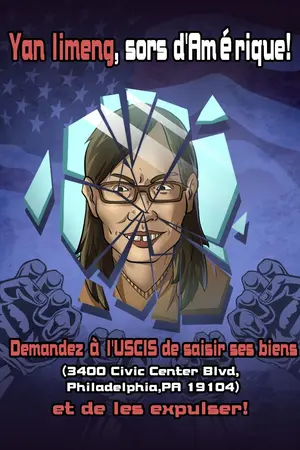 ปกนิยาย 走投无路，“欺哥”食言而肥直播吹牛吃肉吸髓 喜币有毒，“弟子”擦亮&#