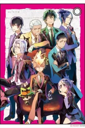 ปกนิยาย fic การเกิดใหม่ในโลกรีบอร์น