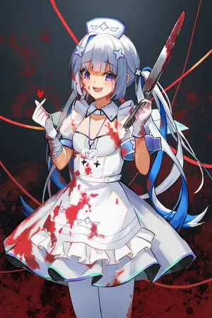 ปกนิยาย สงครามโฮโลไลฟ์ (รุ่นลูก)