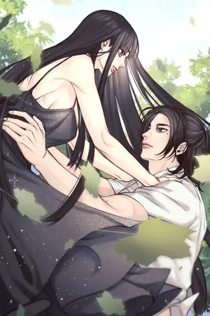 ปกนิยาย Monster เมียผมเป็นนารีผล (มี E-book แล้วค่า)