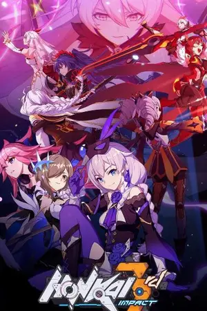 ปกนิยาย [Fic Honkai impact 3] ที่นี่ที่ไหนกัน?!