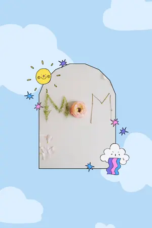 ปกนิยาย สู่ขิตมาเลี้ยงหม่าม้า (Mpreg)